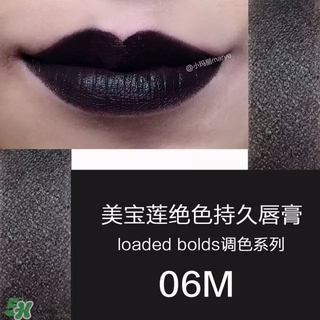 美寶蓮是哪國(guó)的牌子？屬于什么檔次？