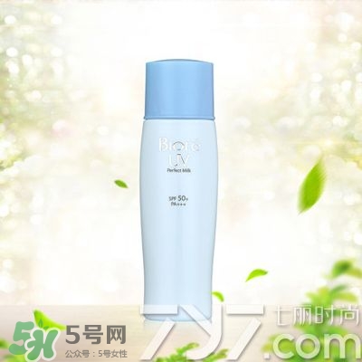碧柔防曬霜怎么樣？碧柔防曬霜哪款好？
