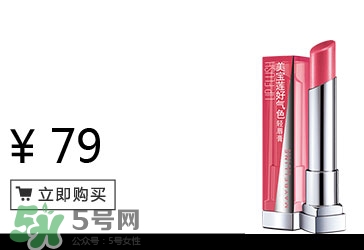美寶蓮是哪國(guó)的牌子？屬于什么檔次？