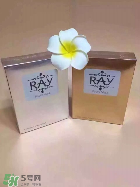 泰國ray面膜怎么樣？泰國ray面膜功效