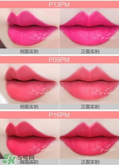 美寶蓮女皇色是哪個(gè)色號(hào)？美寶蓮女皇色口紅試色