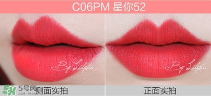 美寶蓮女皇色是哪個(gè)色號(hào)？美寶蓮女皇色口紅試色