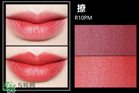 美寶蓮女皇色是哪個(gè)色號(hào)？美寶蓮女皇色口紅試色