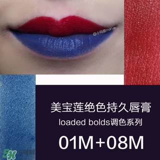 美寶蓮是哪國(guó)的牌子？屬于什么檔次？