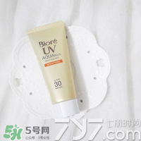 碧柔防曬霜怎么樣？碧柔防曬霜哪款好？