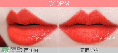 美寶蓮女皇色是哪個(gè)色號(hào)？美寶蓮女皇色口紅試色