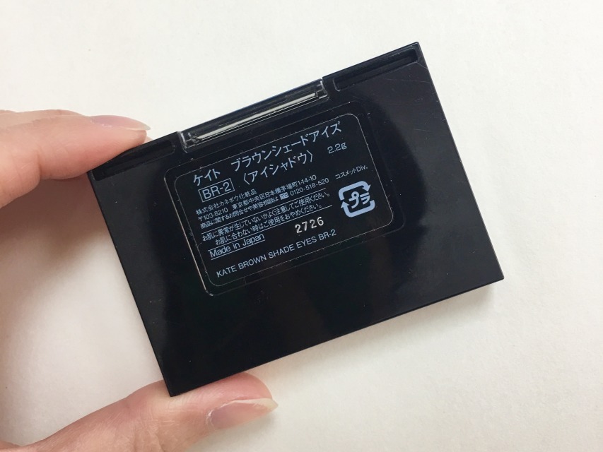 kate20周年眼影盤色號試色 kate20周年眼影盤多少錢？