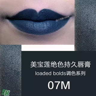 美寶蓮是哪國(guó)的牌子？屬于什么檔次？