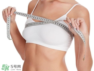 怎么樣能把乳房變大？怎么樣才能讓乳房大一些