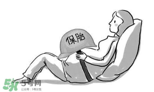 先兆流產(chǎn)的原因有哪些？引發(fā)先兆流產(chǎn)的原因