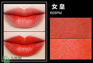 美寶蓮女皇色是哪個(gè)色號(hào)？美寶蓮女皇色口紅試色