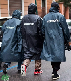 vetements很火嗎？vetements為什么這么火？