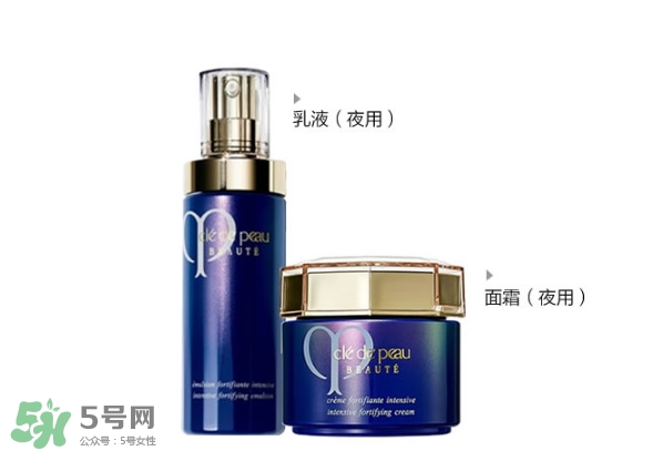 cpb夜乳白天能用嗎？cpb夜乳使用方法
