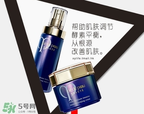 cpb夜乳白天能用嗎？cpb夜乳使用方法