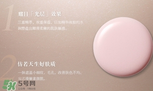 cpb粉霜多少錢？cpb粉霜鉆柜價格