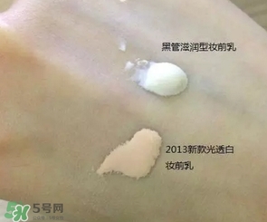 cpb妝前乳是隔離嗎？cpb妝前乳和隔離的區(qū)別