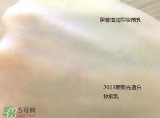 cpb妝前乳是隔離嗎？cpb妝前乳和隔離的區(qū)別
