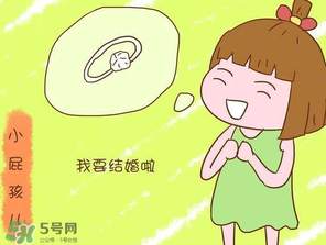 清明節(jié)能帶男朋友回家嗎？清明節(jié)女朋友回家好嗎？