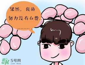 清明節(jié)能帶男朋友回家嗎？清明節(jié)女朋友回家好嗎？