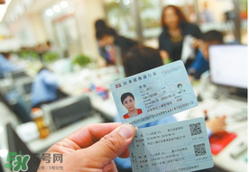 清明節(jié)能辦港澳通行證嗎？清明節(jié)可以辦港澳通行證嗎？