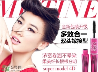 mistine美氏婷是什么牌子？mistine是什么檔次？