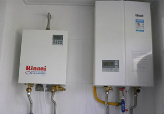 rinnai熱水器如何補水？林內(nèi)熱水器怎么供水？