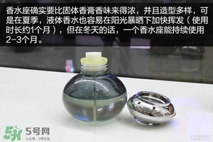 2017固體香膏哪個牌子好？2017固定香膏排行榜