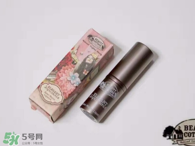 beauty cottage口紅09號試色 beauty cottage口紅09多少錢？