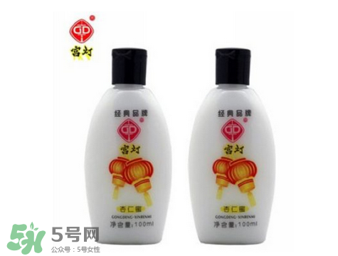 宮燈杏仁蜜能搽臉嗎？宮燈杏仁蜜有激素嗎？
