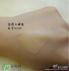 cpb隔離和香緹卡隔離哪個(gè)好？cpb隔離和香緹卡隔離對(duì)比