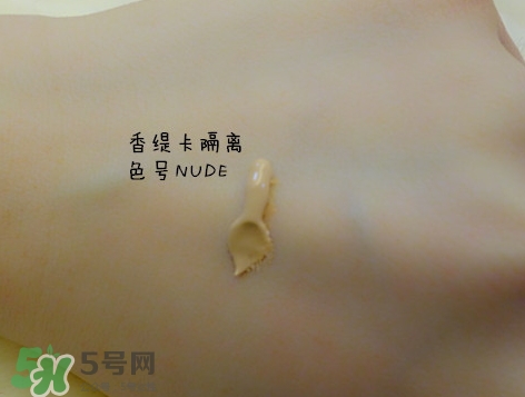 cpb隔離和香緹卡隔離哪個(gè)好？cpb隔離和香緹卡隔離對(duì)比