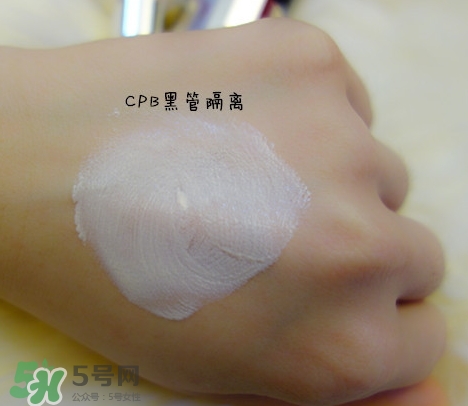 cpb隔離和香緹卡隔離哪個(gè)好？cpb隔離和香緹卡隔離對(duì)比