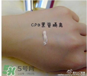 cpb隔離和香緹卡隔離哪個(gè)好？cpb隔離和香緹卡隔離對(duì)比