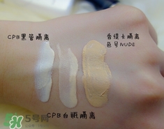 cpb隔離和香緹卡隔離哪個(gè)好？cpb隔離和香緹卡隔離對(duì)比