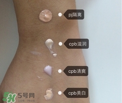 cpb隔離和pj隔離哪個好？cpb和pj搪瓷隔離對比