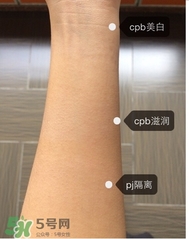 cpb隔離和pj隔離哪個好？cpb和pj搪瓷隔離對比