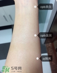 cpb隔離和pj隔離哪個好？cpb和pj搪瓷隔離對比