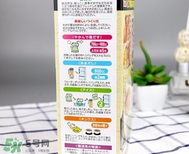 脂流茶什么時候喝最好？脂流茶是飯前喝還是飯后喝？