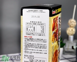 脂流茶怎么喝？脂流茶飲用方法