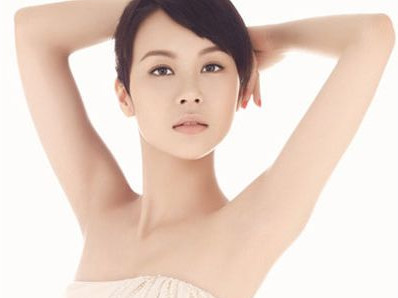 狐臭怎么治療？狐臭怎么治療最好