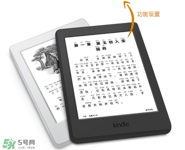 kindle電子閱讀器怎么用？kindle閱讀器怎么設(shè)置中英文？