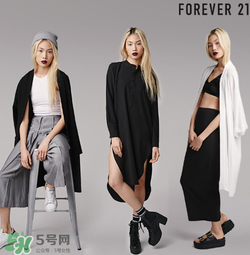 forever21是什么牌子？forever21是什么檔次？