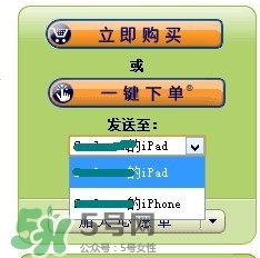 kindle電子閱讀器怎么用？kindle閱讀器怎么設(shè)置中英文？