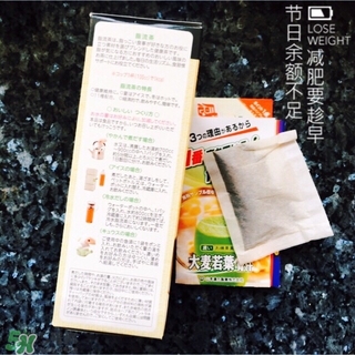 脂流茶一天喝幾包？脂流茶一包喝幾次？