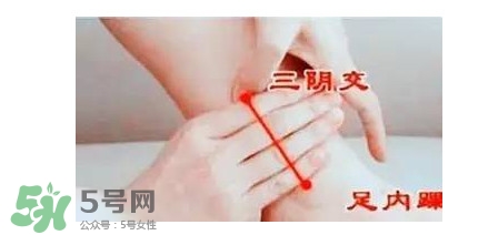 艾灸可以去黑眼圈嗎？艾灸可不可以去黑眼圈