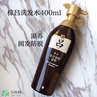 施華蔻和呂哪個好用？施華蔻和呂洗發(fā)水護發(fā)素對比