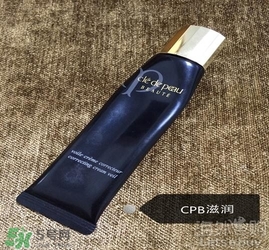 cpb隔離和香緹卡隔離哪個(gè)好？cpb隔離和香緹卡隔離對(duì)比