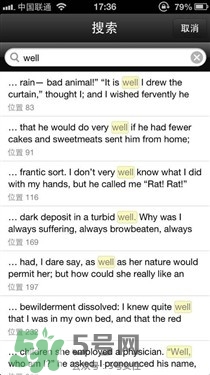 kindle電子閱讀器怎么用？kindle閱讀器怎么設(shè)置中英文？