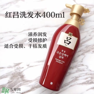 施華蔻和呂哪個好用？施華蔻和呂洗發(fā)水護發(fā)素對比