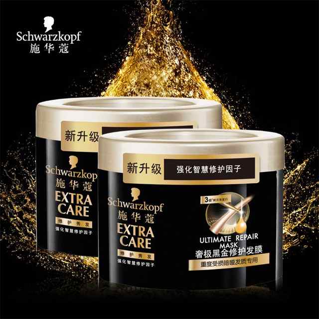 施華蔻是哪個國家的？施華蔻是什么檔次？